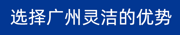 體視顯微鏡_熒光生物顯微鏡_顯微鏡報價-微儀光電生命科學顯微鏡有限公司